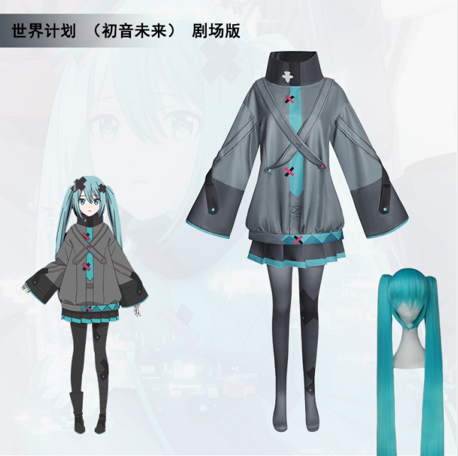 Cosplay Anime Boy - Anime Miku Movie Cosplay Anime Project
