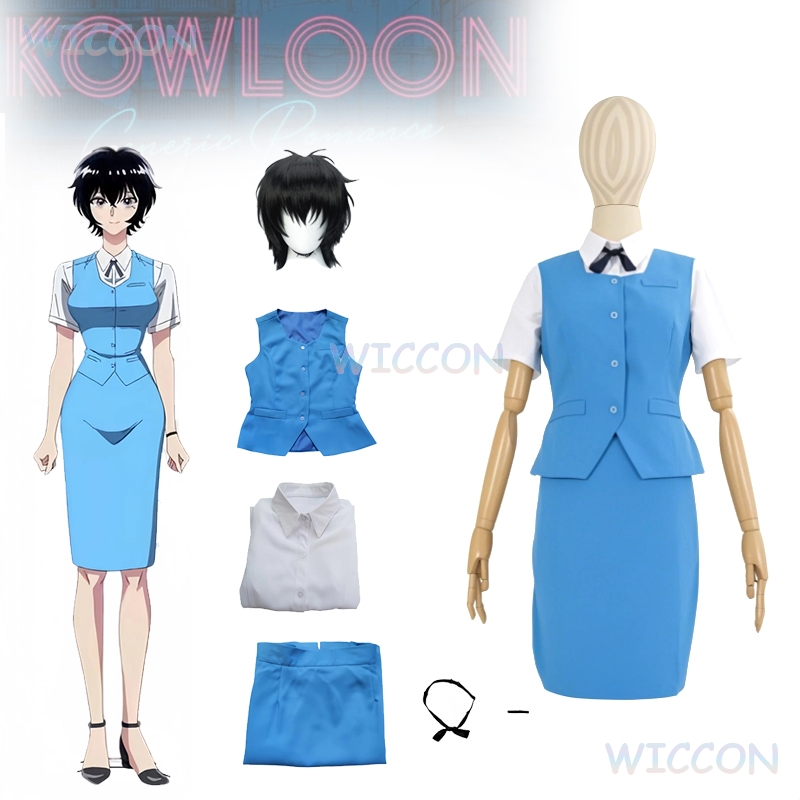 Anime Cosplay Romance - Reiko Kujirai Kowloon Generic Romance Anime