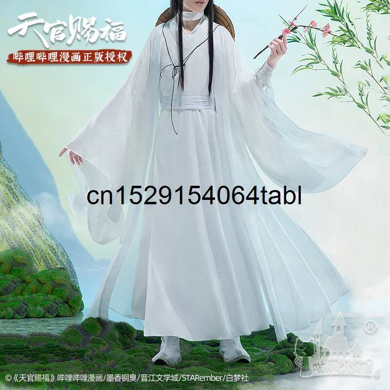 Tian Lian Cosplay Xie Costume  - Cosplay Anime Women ulasan dan harga