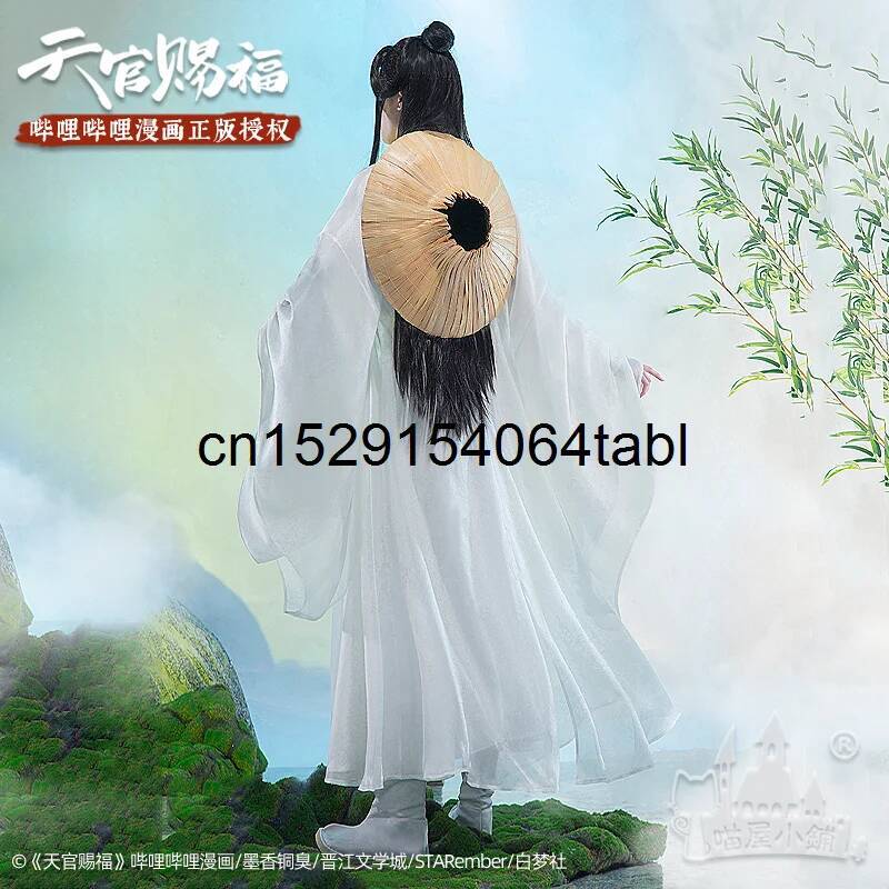 Tian Lian Cosplay Xie Costume  - Cosplay Anime Women ulasan dan harga