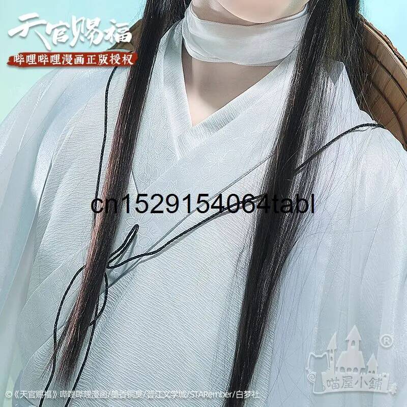 Tian Lian Cosplay Xie Costume  - Cosplay Anime Women ulasan dan harga