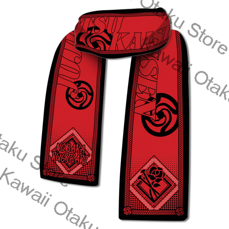 Jujutsu Kaisen Satoru Gojo Cos - Anime Cosplay Gojo ulasan dan harga