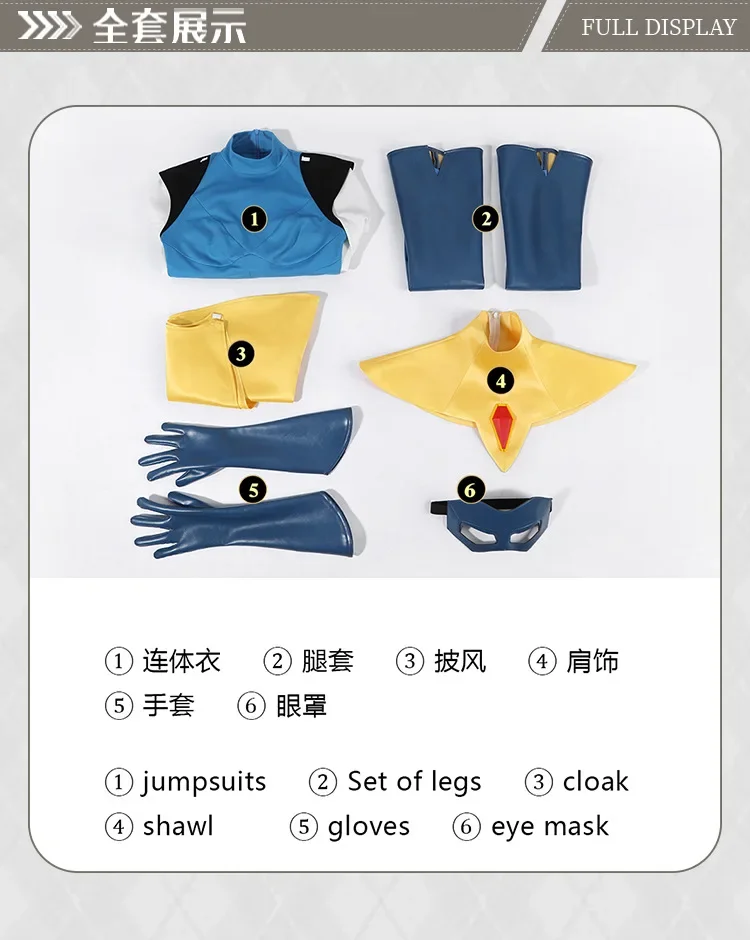 Blonde Blazer Game Dispatch Co - Anime Cosplay Mask ulasan dan harga