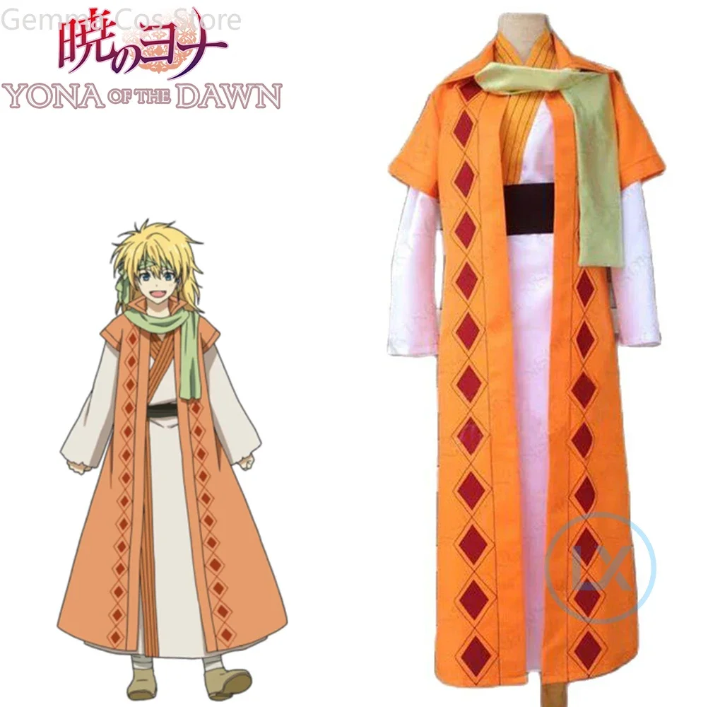 Anime Akatsuki no Yona Cosplay - Zenos Anime Cosplay ulasan dan harga