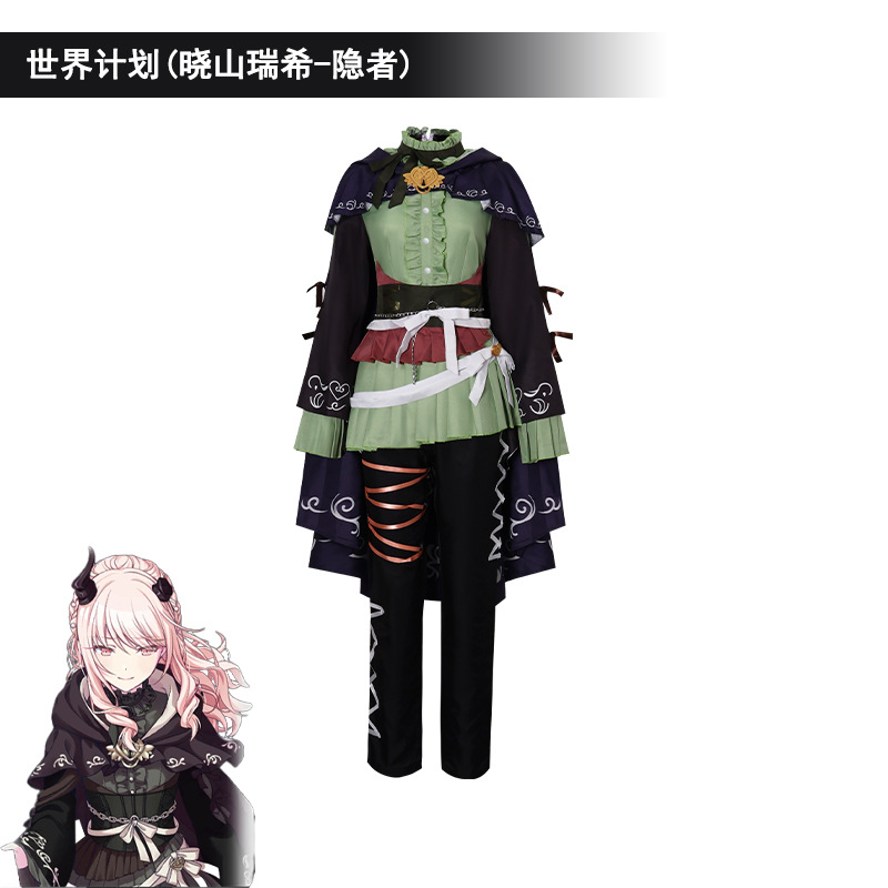 Anime PJSK Akiyama Mizuki Amia - Anime Cosplay Dress For Men ulasan dan harga