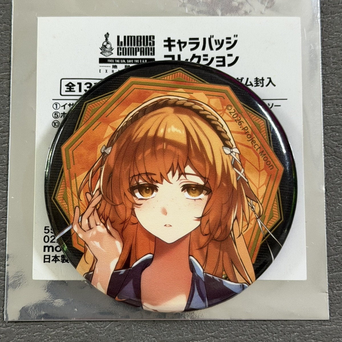 Limbus Company Ishmael Cosplay - Cosplay Anime Female Characters ulasan dan harga