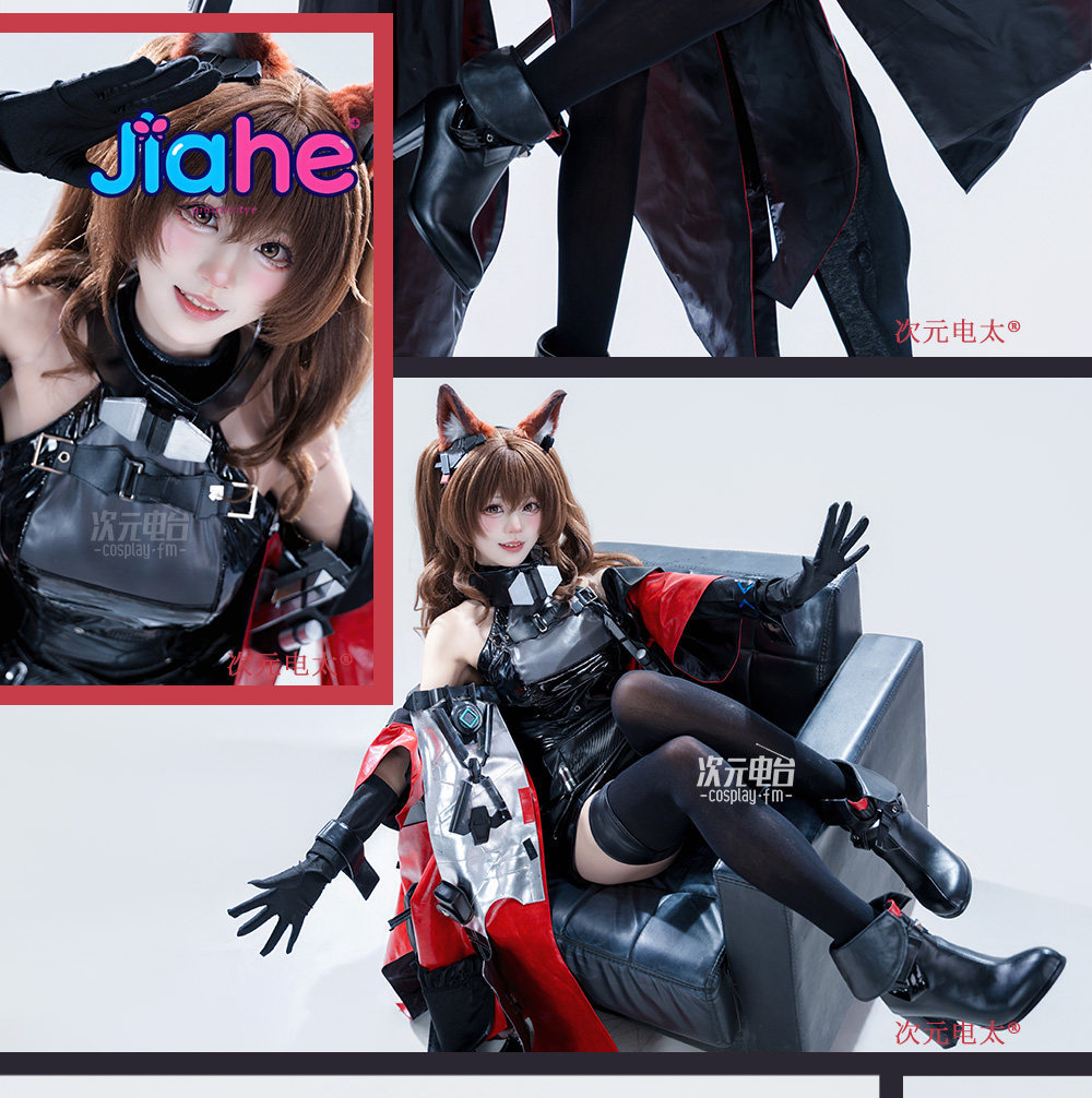 Arknights Endfield Cosplay Gil - Anime Cosplay High Quality ulasan dan harga