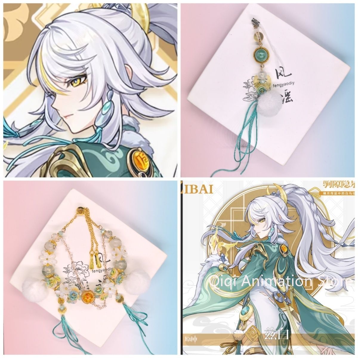 Anime Genshin Impact Zibai Pho - Cosplay Anime Boy ulasan dan harga