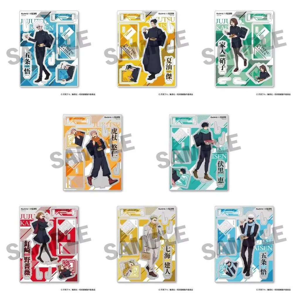 Jujutsu Kaisen Satoru Gojo Nan - Anime Cosplay Gojo ulasan dan harga