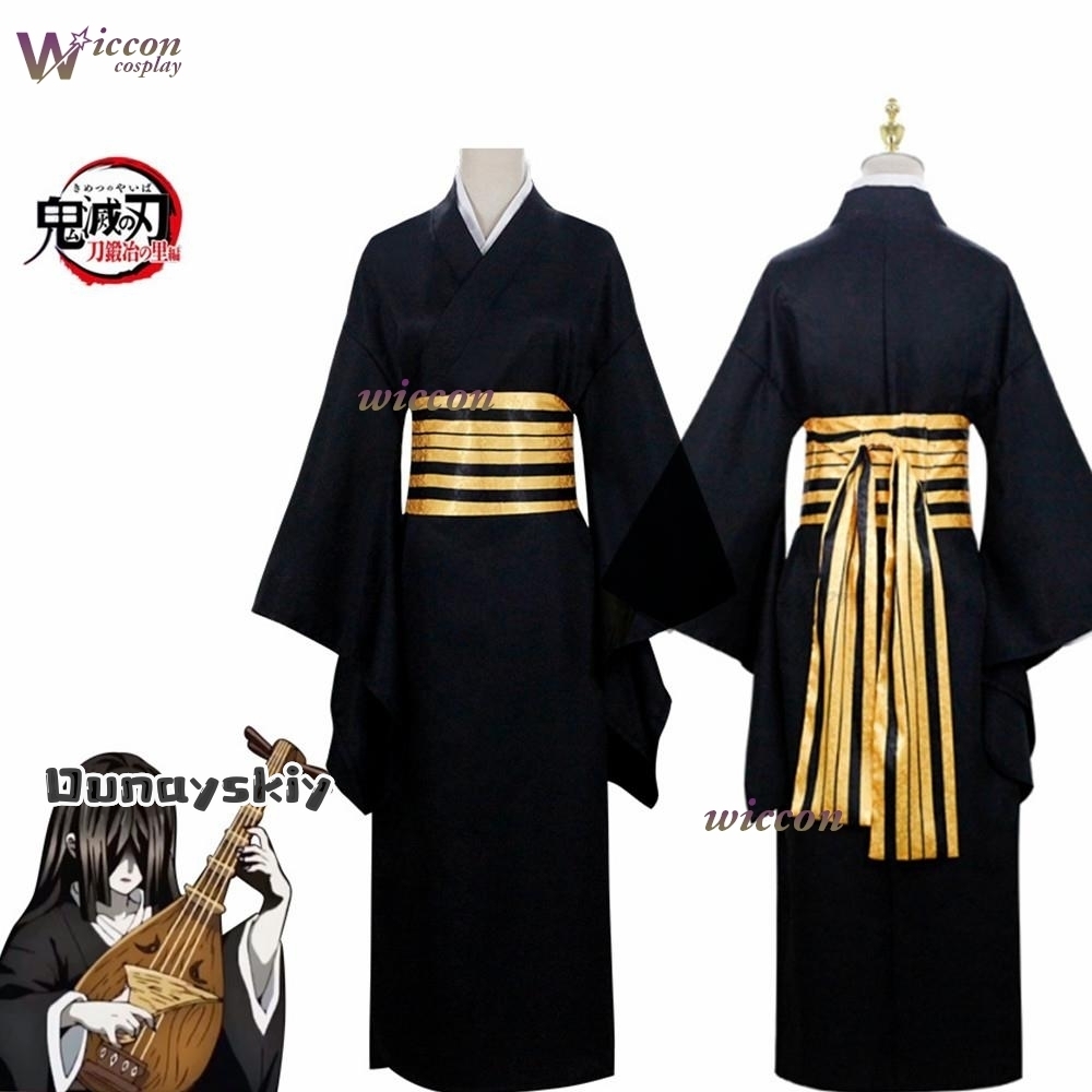 Nakime Otokawa Cosplay Costume - Anime Cosplay Demon Slayer ulasan dan harga