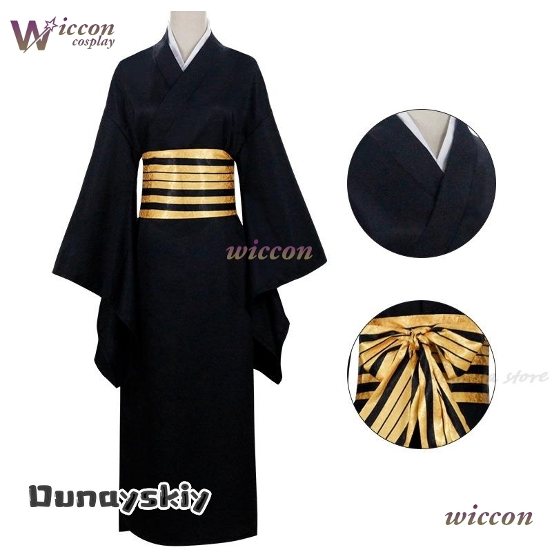 Nakime Otokawa Cosplay Costume - Anime Cosplay Demon Slayer ulasan dan harga