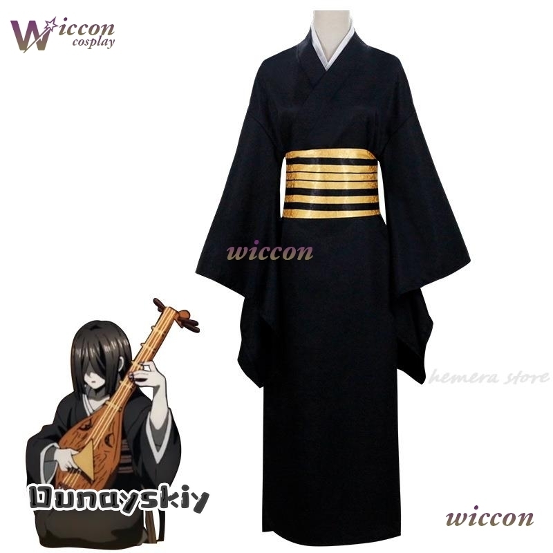 Nakime Otokawa Cosplay Costume - Anime Cosplay Demon Slayer ulasan dan harga