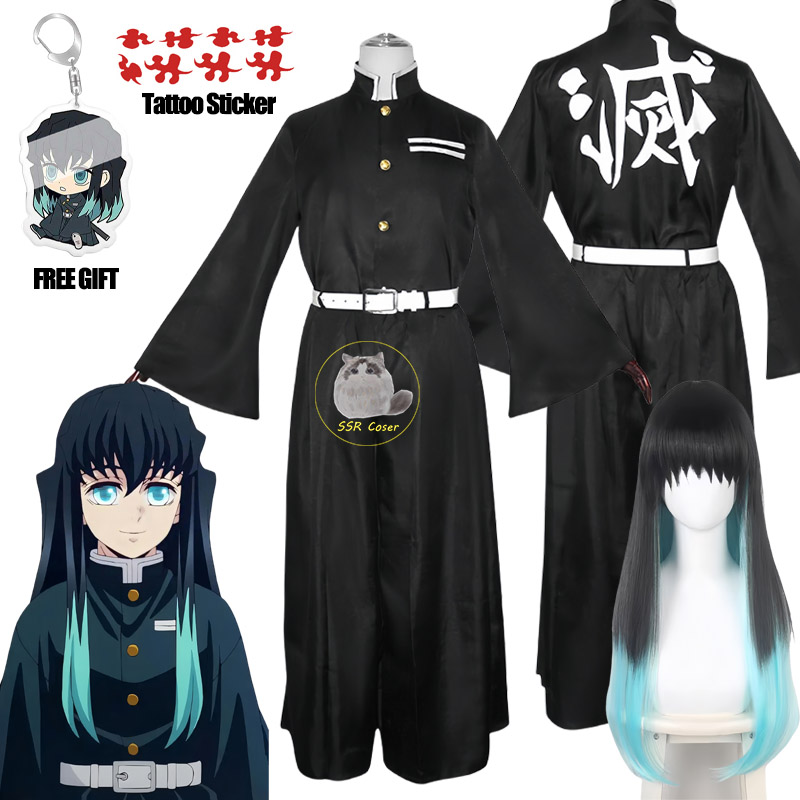 Bilibili Tokitou Muichirou Cos - Anime Cosplay Demon Slayer ulasan dan harga