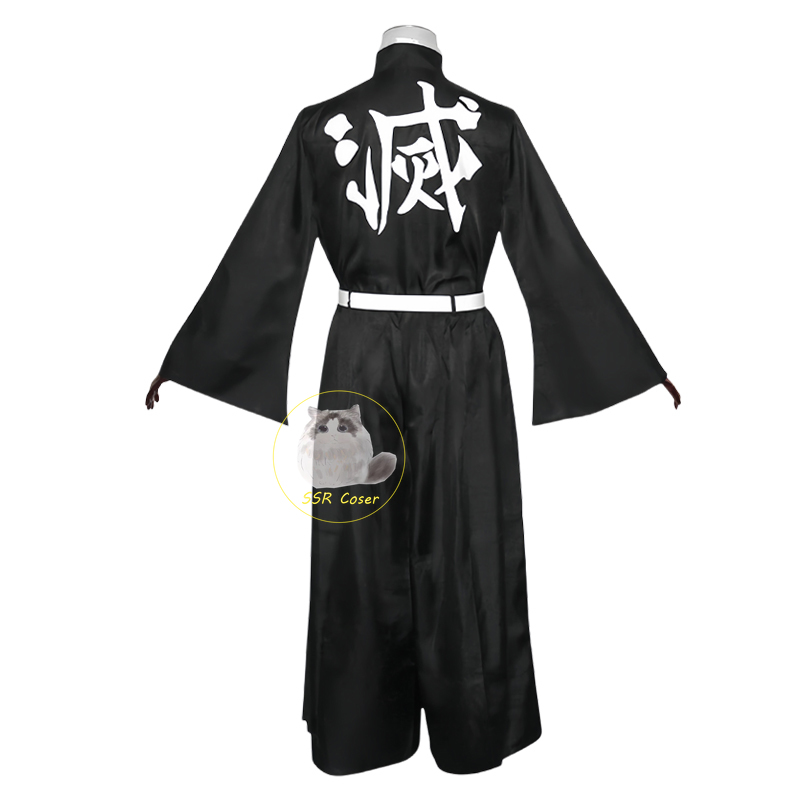 Bilibili Tokitou Muichirou Cos - Anime Cosplay Demon Slayer ulasan dan harga