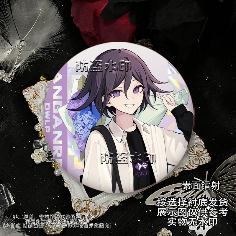 58mm Danganronpa Kokichi Oma N - Anime Cosplay Cute ulasan dan harga