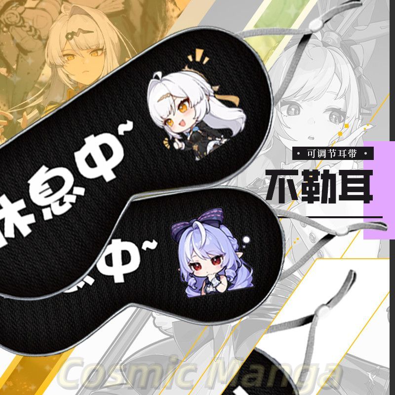 Cosplay  Zenless Zone Zero Sun - Anime Cosplay Mask ulasan dan harga