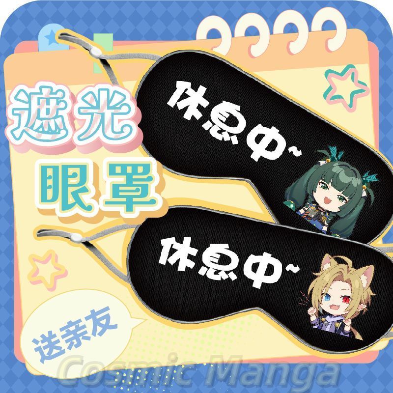 Cosplay  Zenless Zone Zero Sun - Anime Cosplay Mask ulasan dan harga