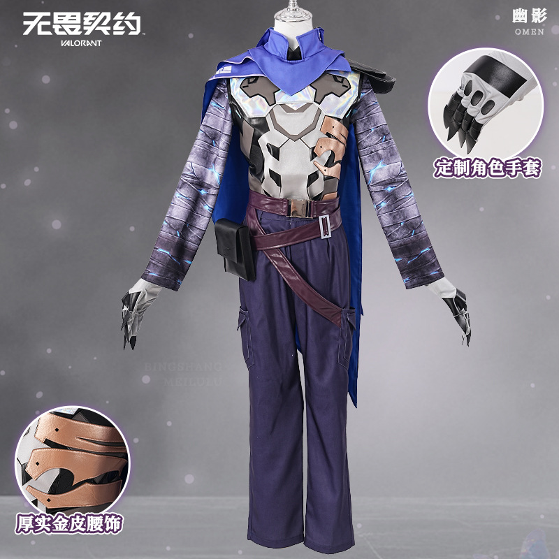 Game VALORANT Omen Cosplay Cos - Anime Cosplay Mask ulasan dan harga