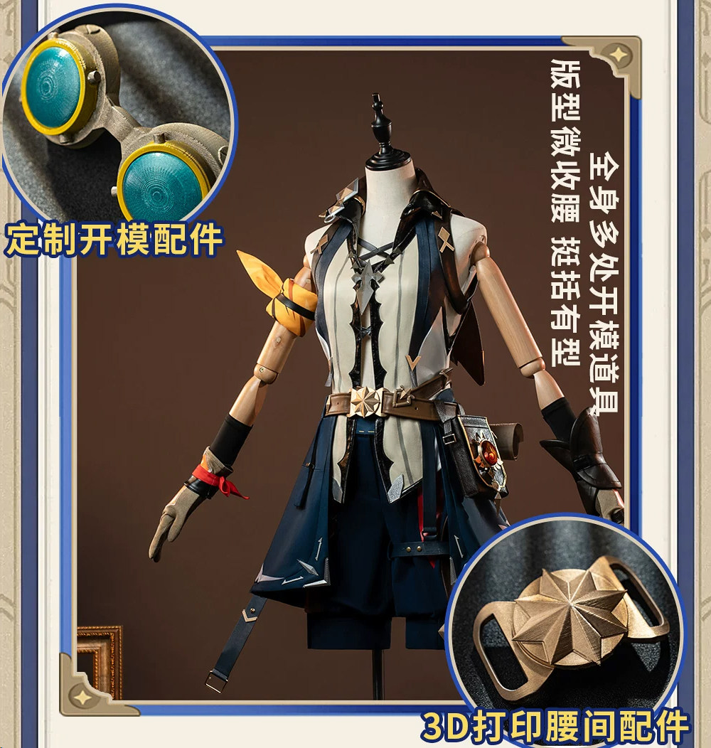 Bennet Adventurer Cosplay Cost - Anime Cosplay Dress For Men ulasan dan harga