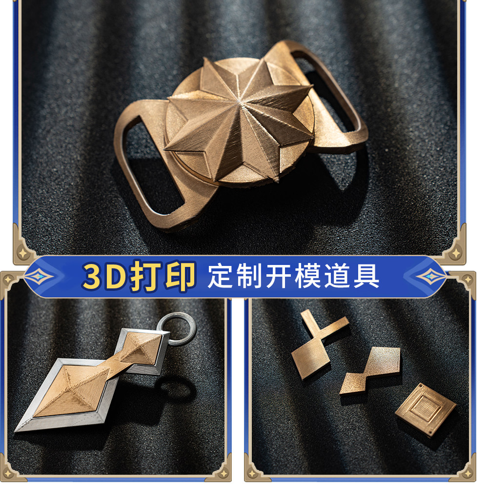 Bennet Adventurer Cosplay Cost - Anime Cosplay Dress For Men ulasan dan harga
