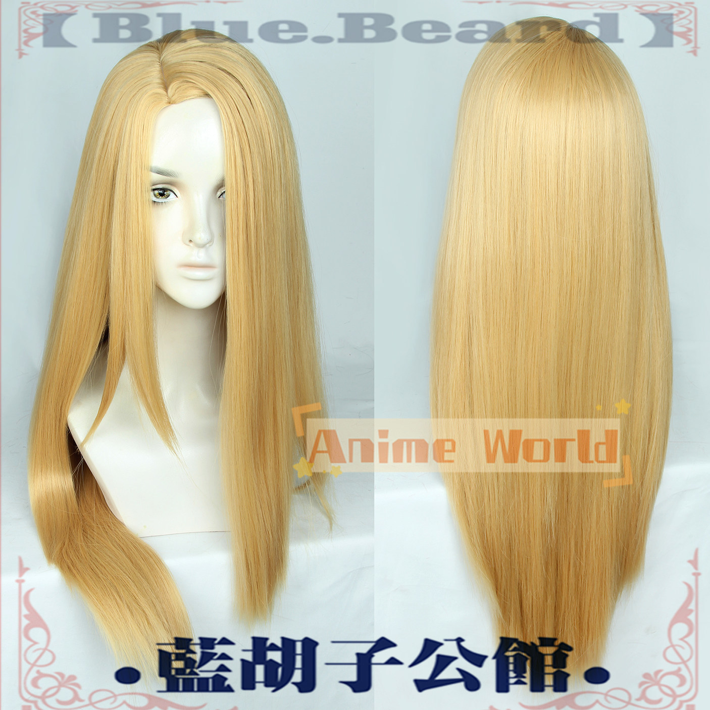 Anime Zenos yae Galvus Cosplay - Zenos Anime Cosplay ulasan dan harga