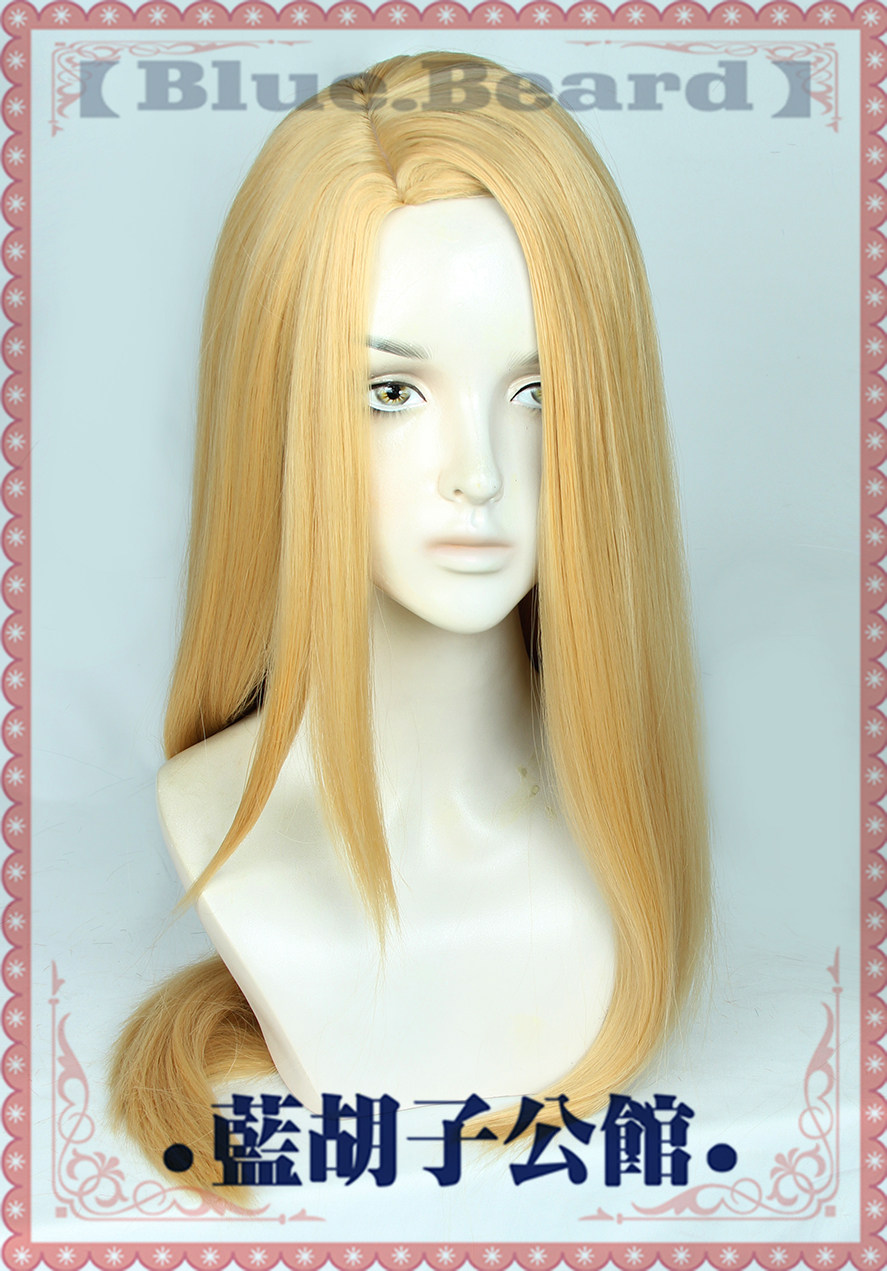 Anime Zenos yae Galvus Cosplay - Zenos Anime Cosplay ulasan dan harga