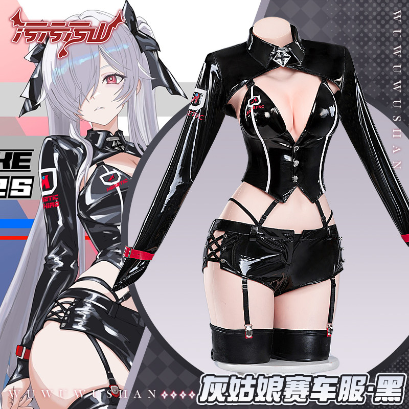 Cinderella Race Cosplay Costum - Anime Cosplay Black Girl ulasan dan harga
