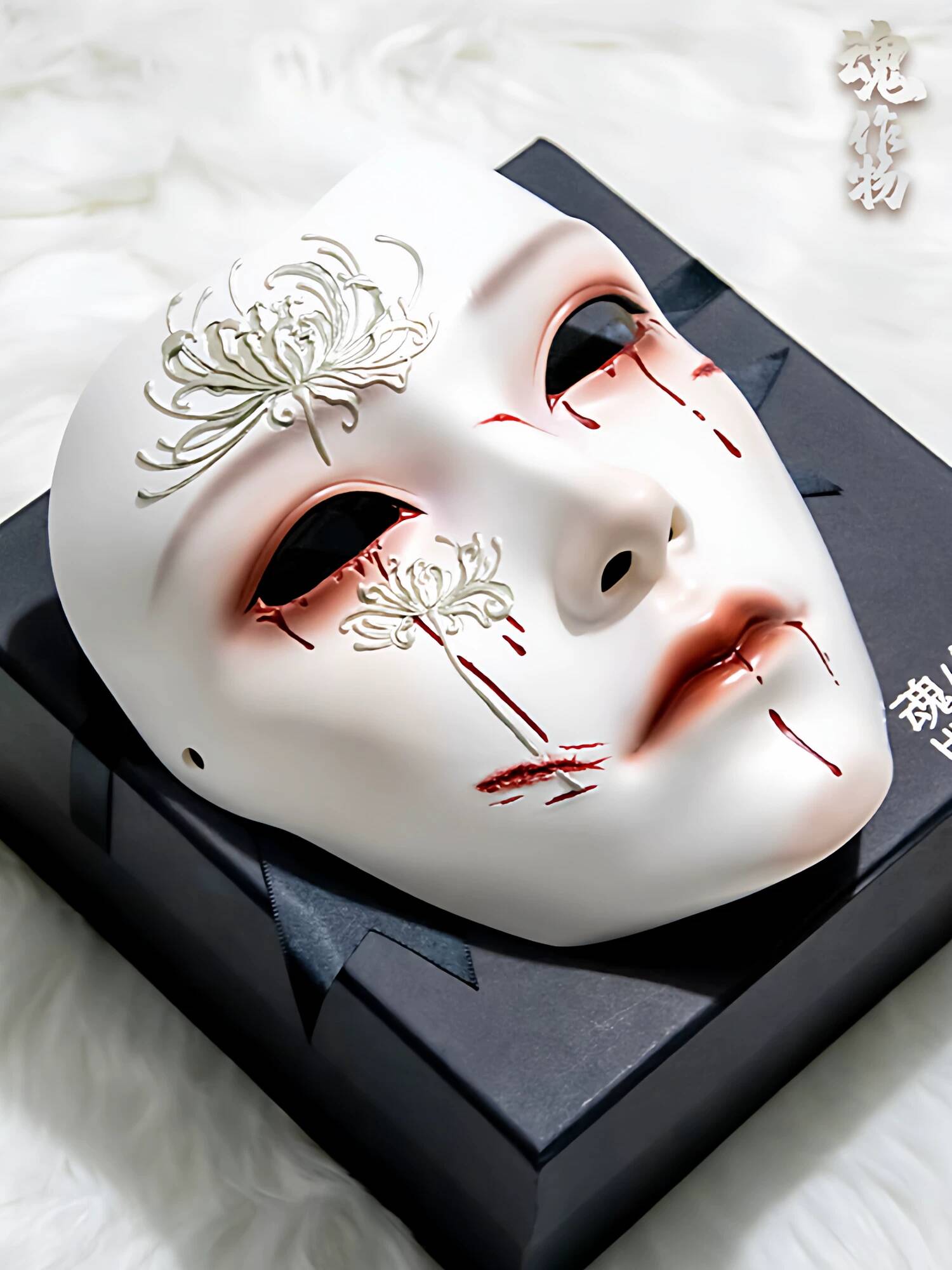 Soul Artifact Ancient Style Ma - Anime Cosplay Mask ulasan dan harga