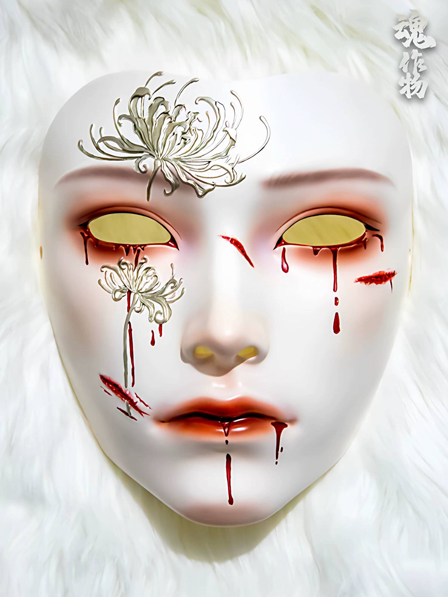 Soul Artifact Ancient Style Ma - Anime Cosplay Mask ulasan dan harga