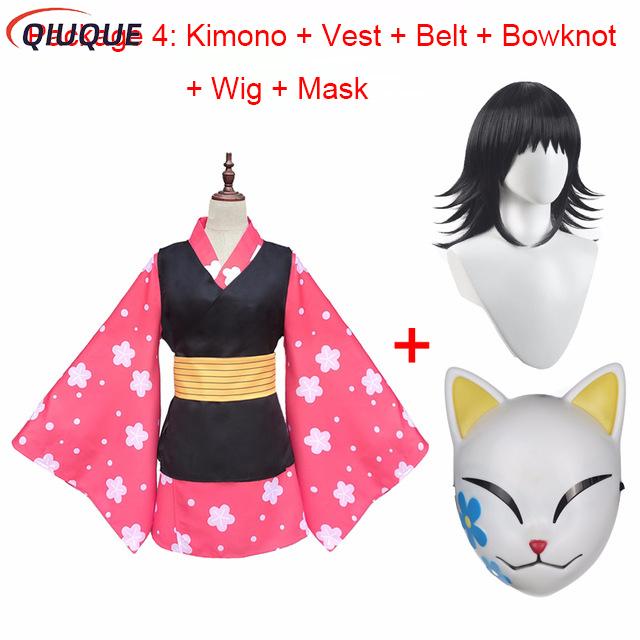 Makomo Cosplay Costume Kimono  - Anime Cosplay Mask ulasan dan harga