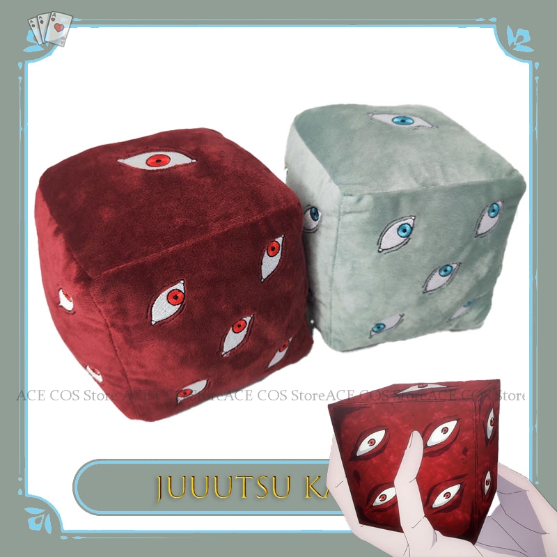 ‌‌‌‌‌‌‌‌‌Satoru Suguru Juutsu  - Anime Cosplay Gojo ulasan dan harga