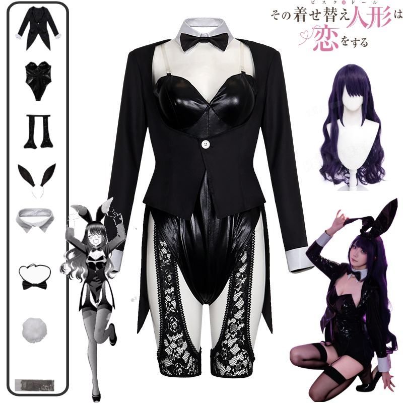 My Dress-Up Darling Cosplay Co - Anime Cosplay Black Girl ulasan dan harga