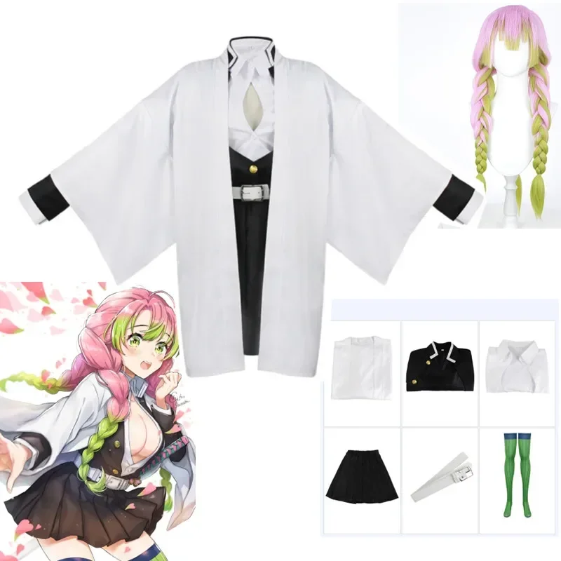 Halloween Demon Slayer Kimetsu - Anime Cosplay Demon Slayer ulasan dan harga