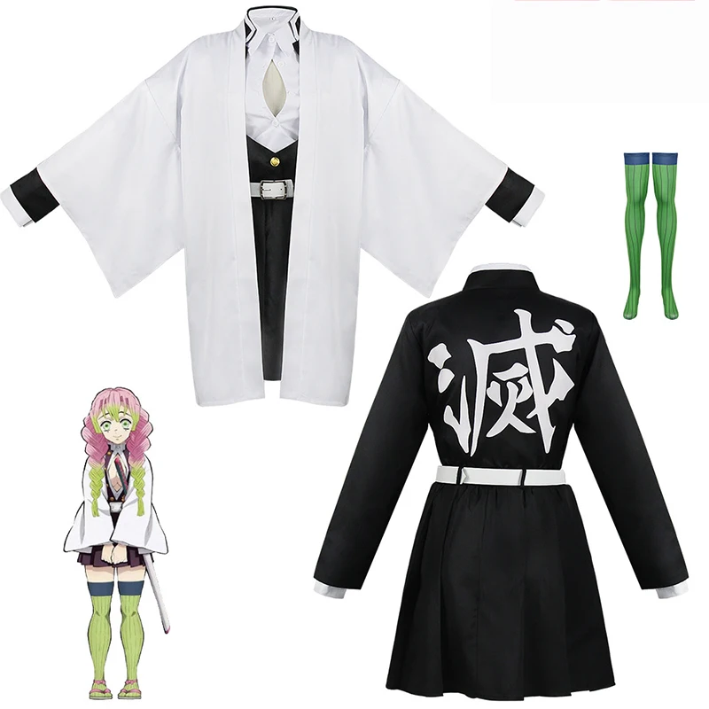 Anime Kanroji Mitsuri Cosplay  - Anime Cosplay Demon Slayer ulasan dan harga