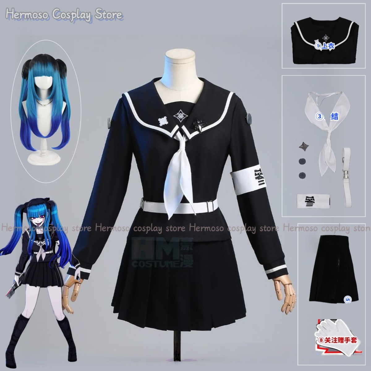 Anime Game The Hundred Japanes - Anime Cosplay Black Girl ulasan dan harga