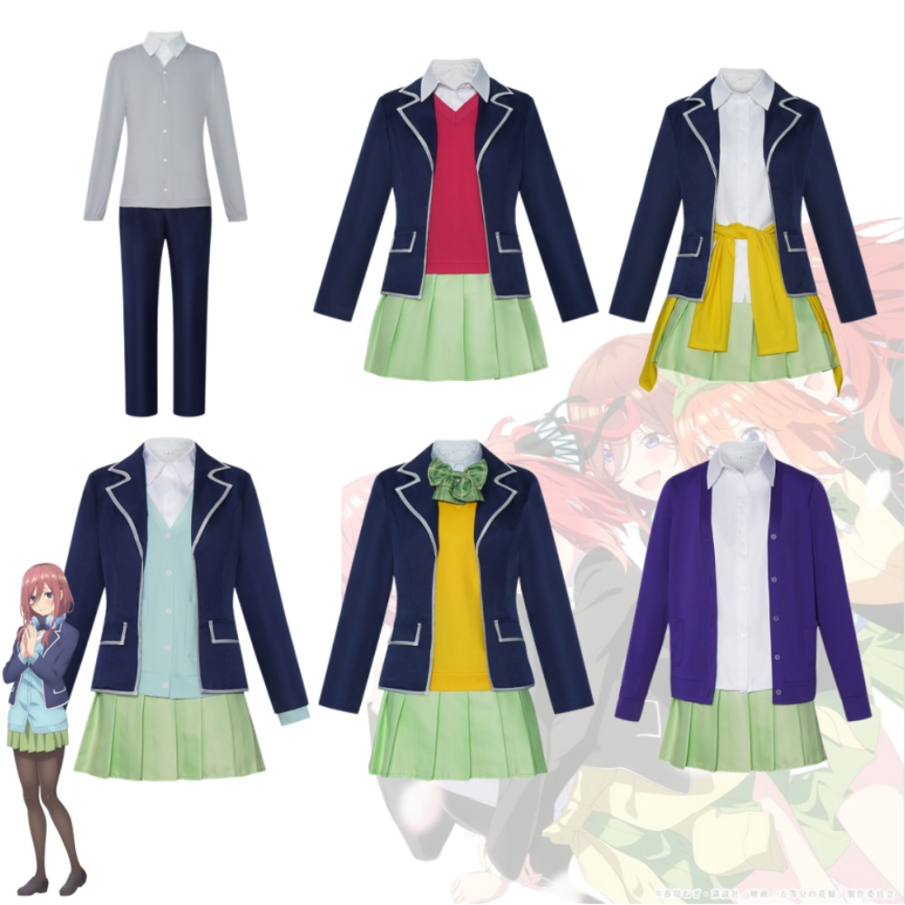 The Quintessential Quintuplets - Cosplay Anime Boy ulasan dan harga