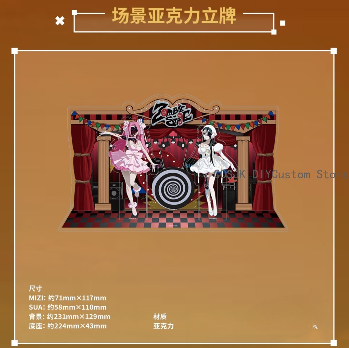 Genuine Alien Stage Mizi Sua C - Cosplay Anime Female Characters ulasan dan harga