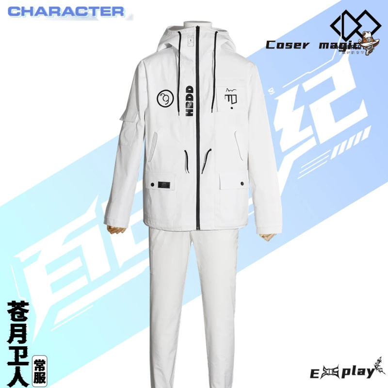 Game HUNDRED LINE Aotsuki Eito - Cosplay Anime Women ulasan dan harga