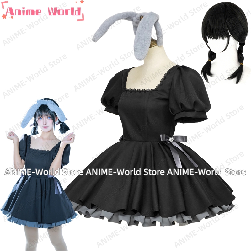 《Custom Size》Alien Stage Mizi  - Anime Cosplay Black Girl ulasan dan harga