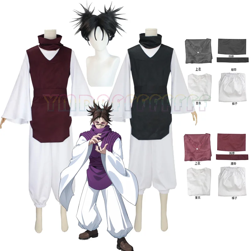 Novelty Anime Five-in-a-Row Go - Anime Cosplay Gojo ulasan dan harga