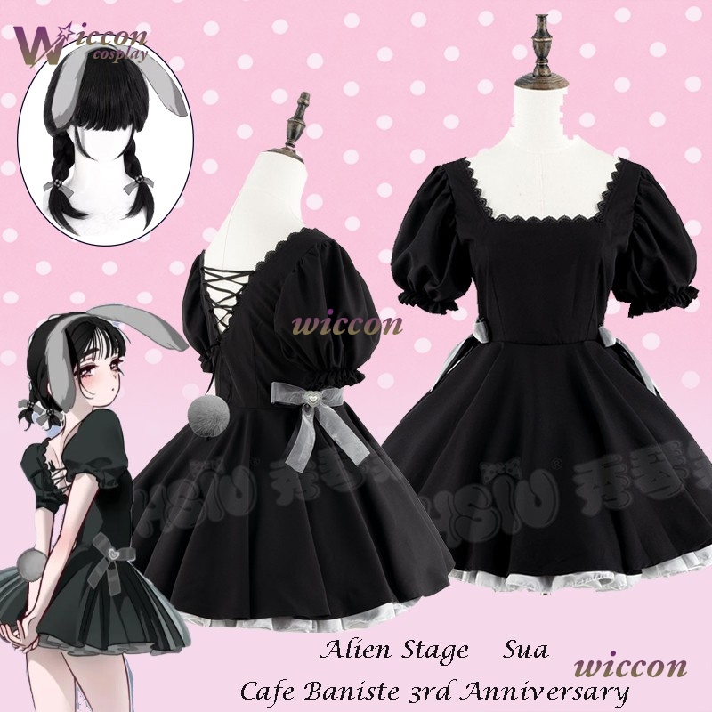 Cosmic Bunny Alien Stage Mizi  - Anime Cosplay Black Girl ulasan dan harga