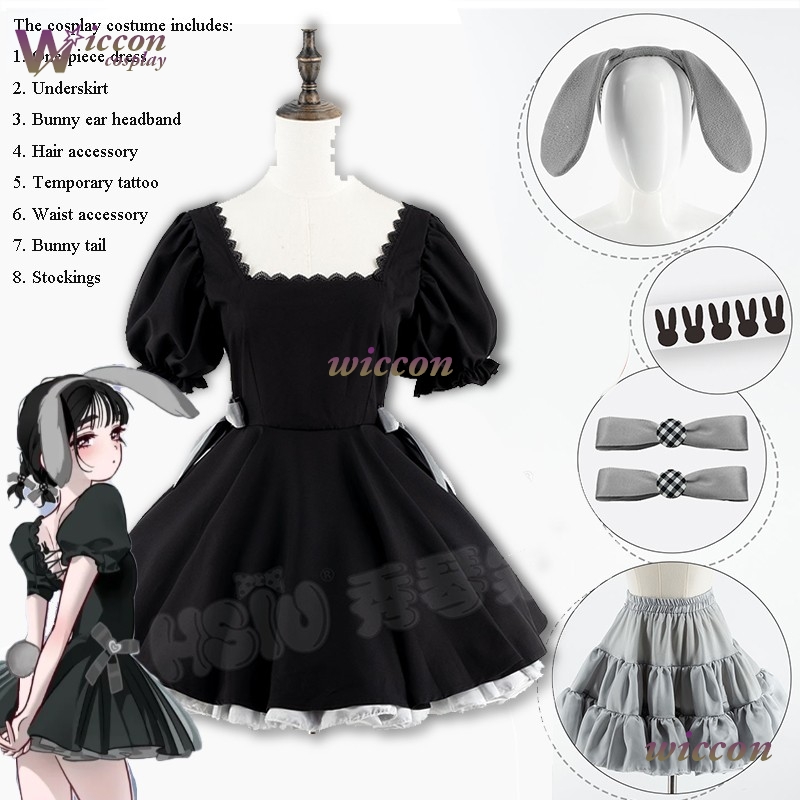 Cosmic Bunny Alien Stage Mizi  - Anime Cosplay Black Girl ulasan dan harga