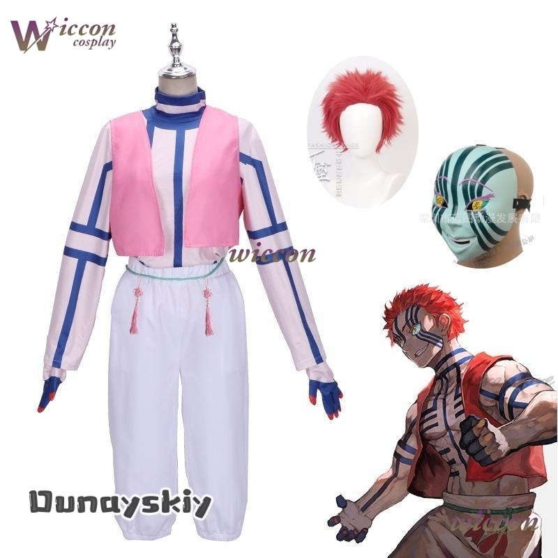 Akaza Cosplay Costume{Anna zha - Anime Cosplay Demon Slayer ulasan dan harga