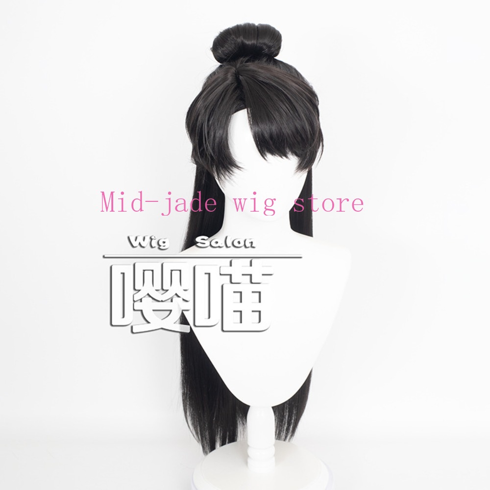 Love and Deepspace Xia Yizhou  - Anime Cosplay Romance ulasan dan harga