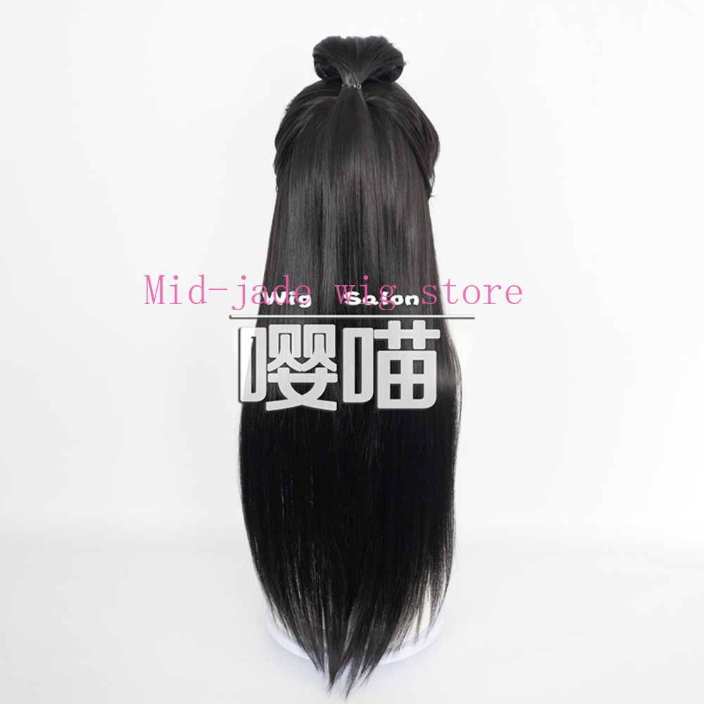 Love and Deepspace Xia Yizhou  - Anime Cosplay Romance ulasan dan harga