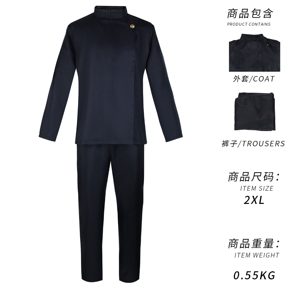 Gojo Satoru Cosplay Costume Hi - Anime Cosplay Gojo ulasan dan harga