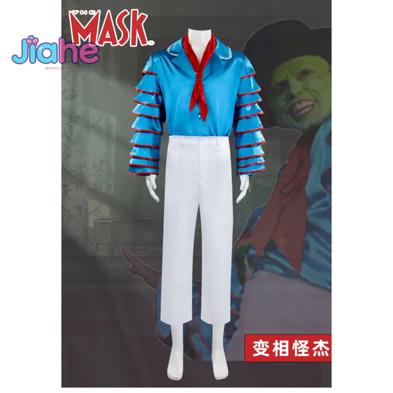 Jim Carrey Stanley Ipkiss Movi - Anime Cosplay Mask ulasan dan harga