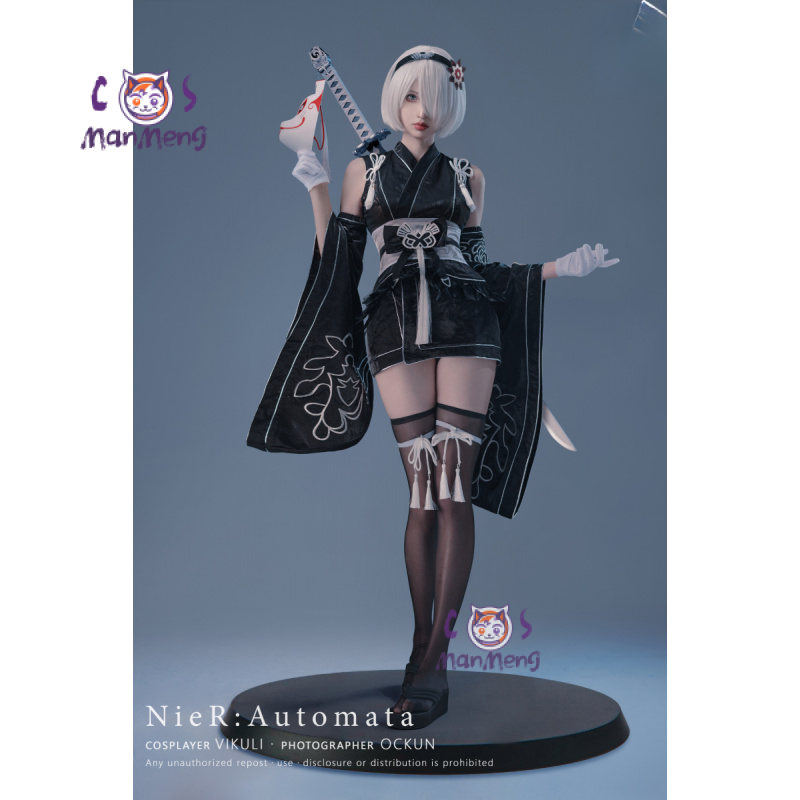 Type B YoRHa No. 2 Game Nier:  - Anime Cosplay Dress For Men ulasan dan harga