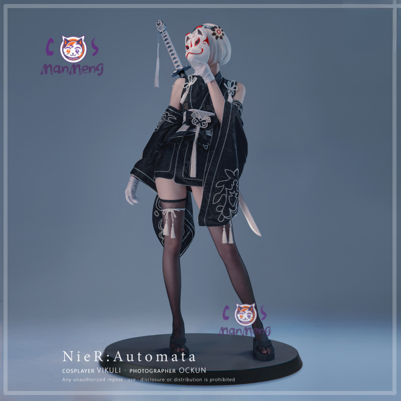 Type B YoRHa No. 2 Game Nier:  - Anime Cosplay Dress For Men ulasan dan harga
