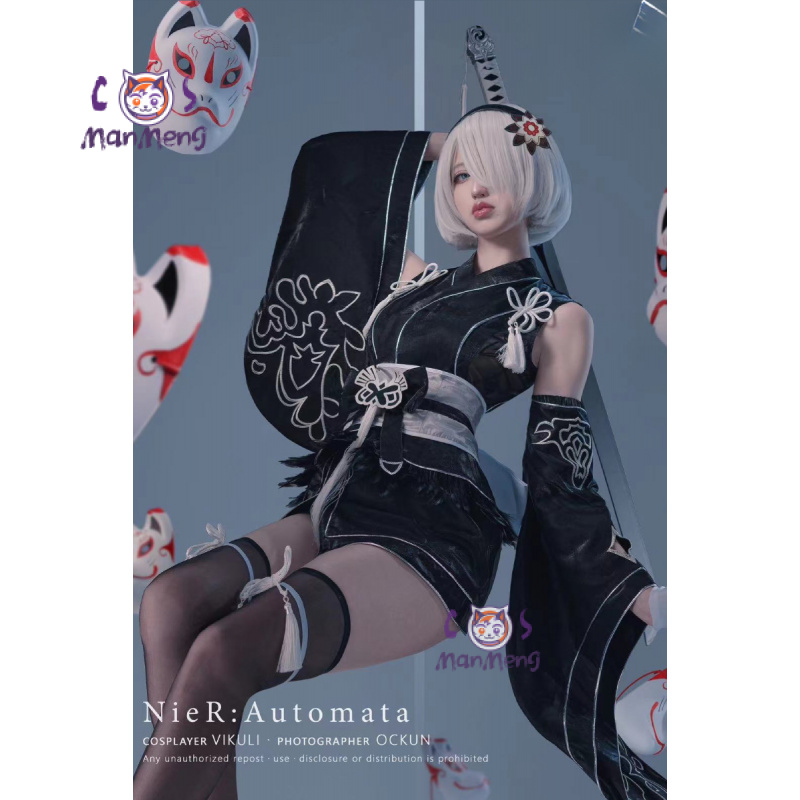 Type B YoRHa No. 2 Game Nier:  - Anime Cosplay Dress For Men ulasan dan harga